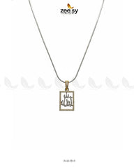 Al-Malik Calligraphy Locket - Zeesy Jewellery