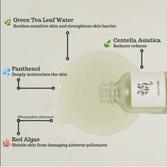 Beauty Of Joseon Calming Serum : Green Tea + Panthenol