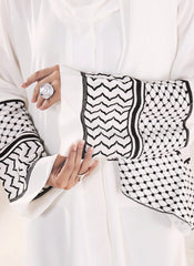 Hijab Ul Hareem Ethereal White ? Nida Embroidery Abaya | 0116-E-1103