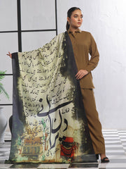 TNG Din Purane Premium Silk Odhni Collection'2024