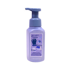 Bath And Body Works Juniper Breeze 259 Ml /8.75 Fl Oz