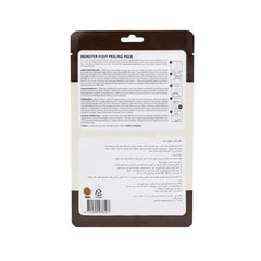 Snail Soft Foot Peeliung Pack 18Ml