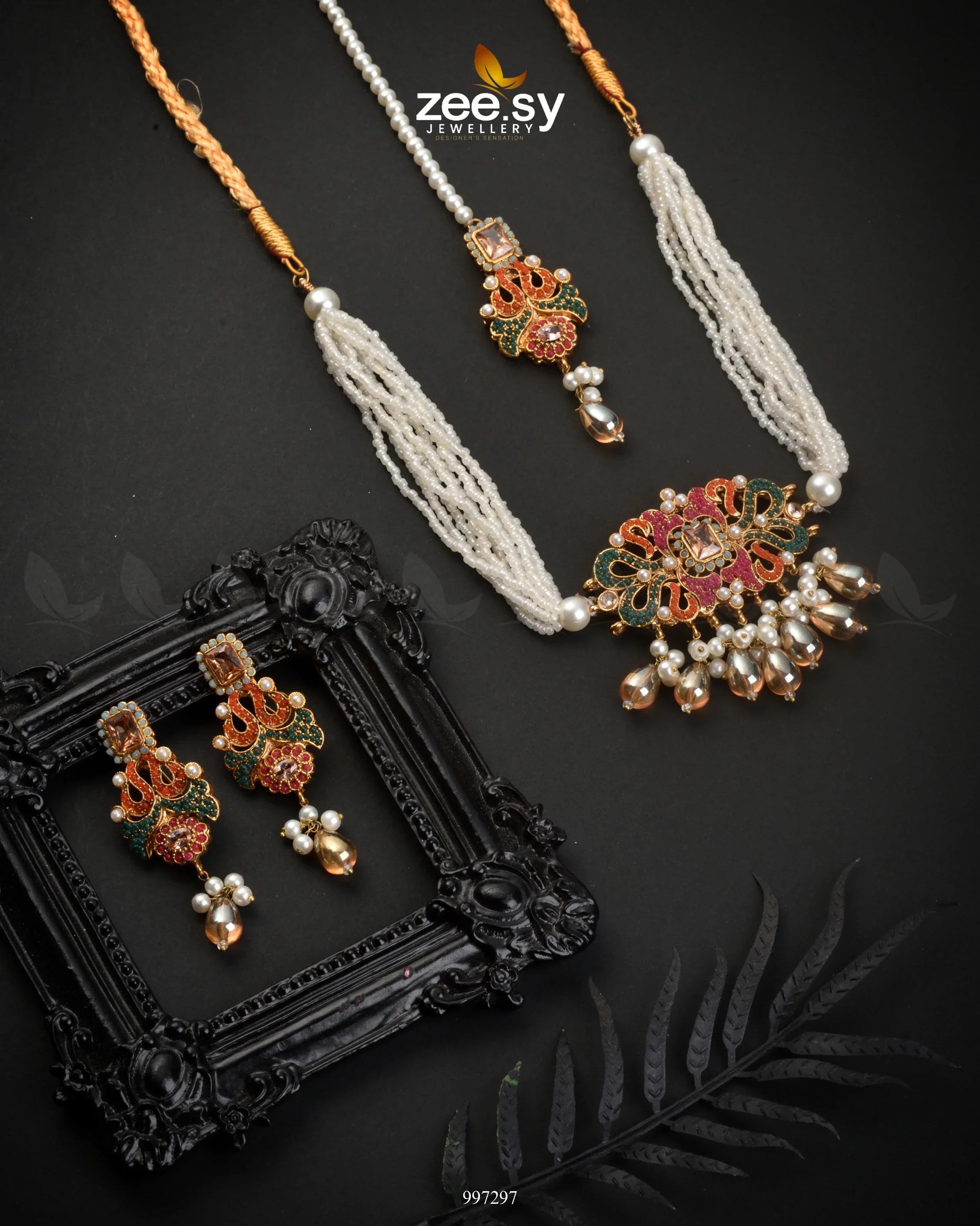 Stokesia Choker Set Champagne - Zeesy Jewellery