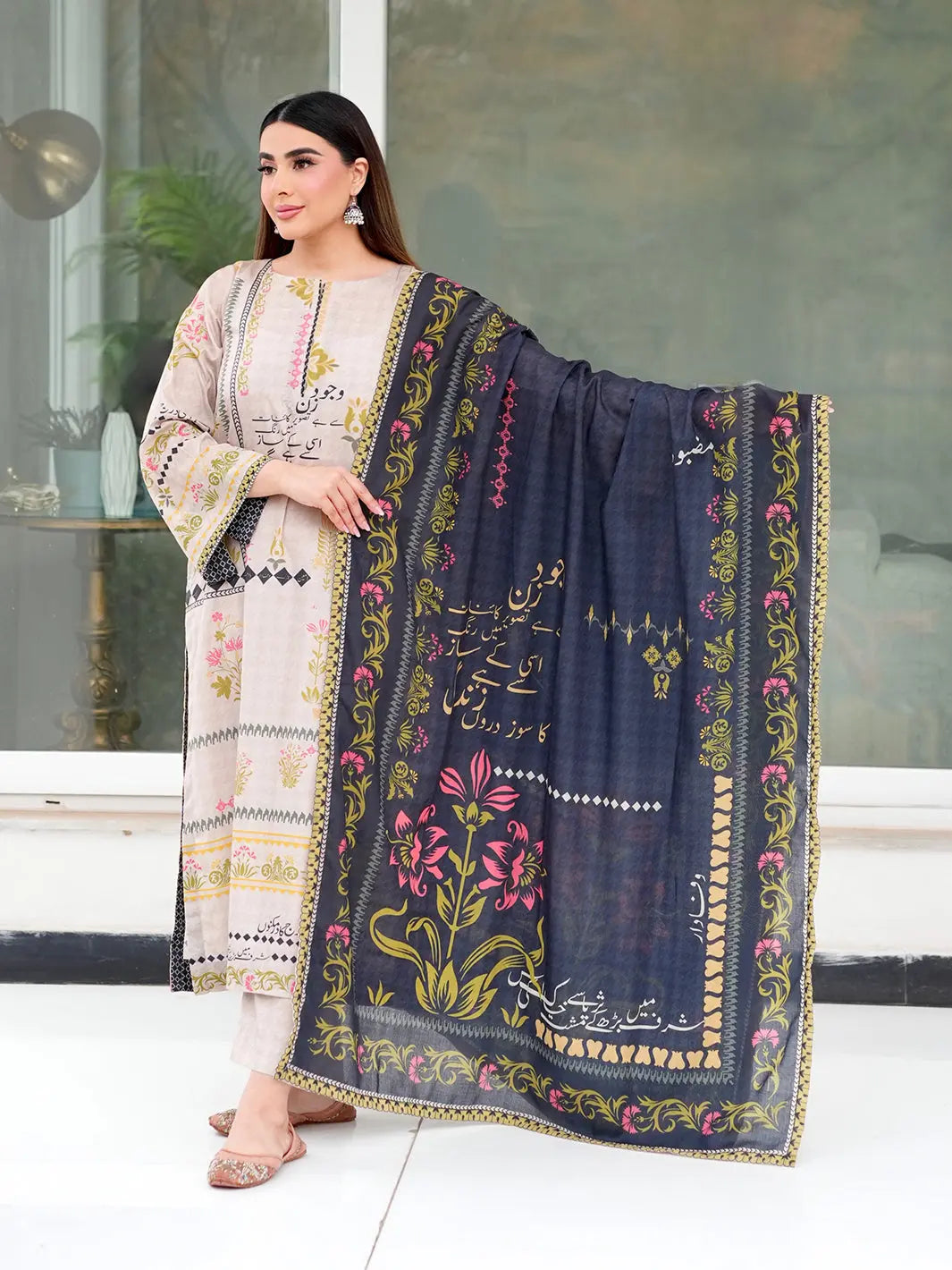 Quwwat | 2 Piece | Printed Tngmdstore