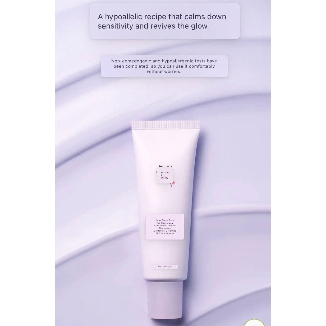 Beauty of Joseon Stay Fresh Tone-Up Sunscreen Purple SPF50+ PA++++ 50ml