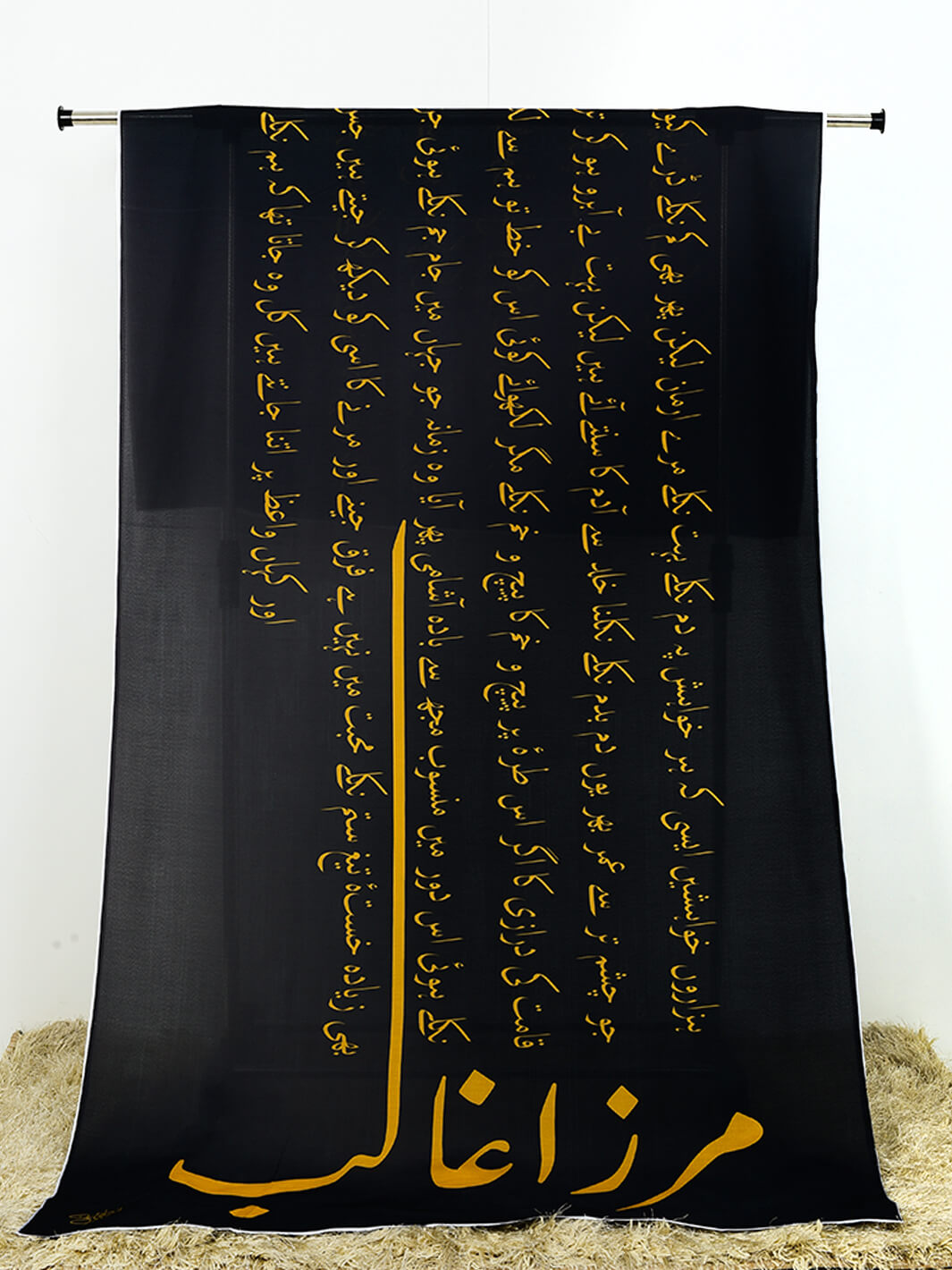 ghalib ki khuahish odhni calligraphy