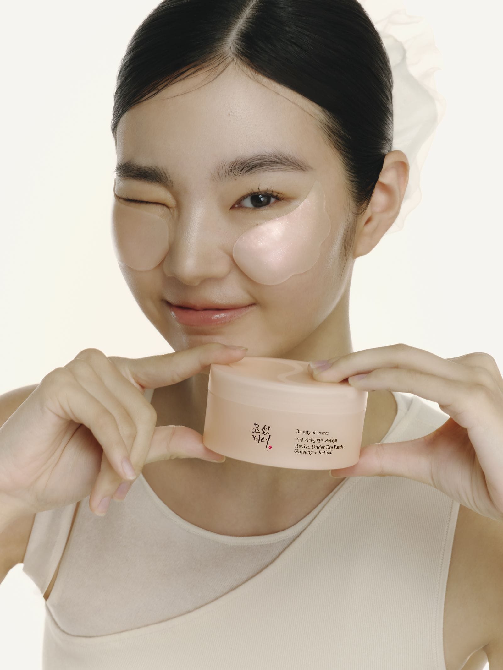 Beauty of Joseon Renew Revive Under Eye Patch Ginseng + Retinal 60 Patches