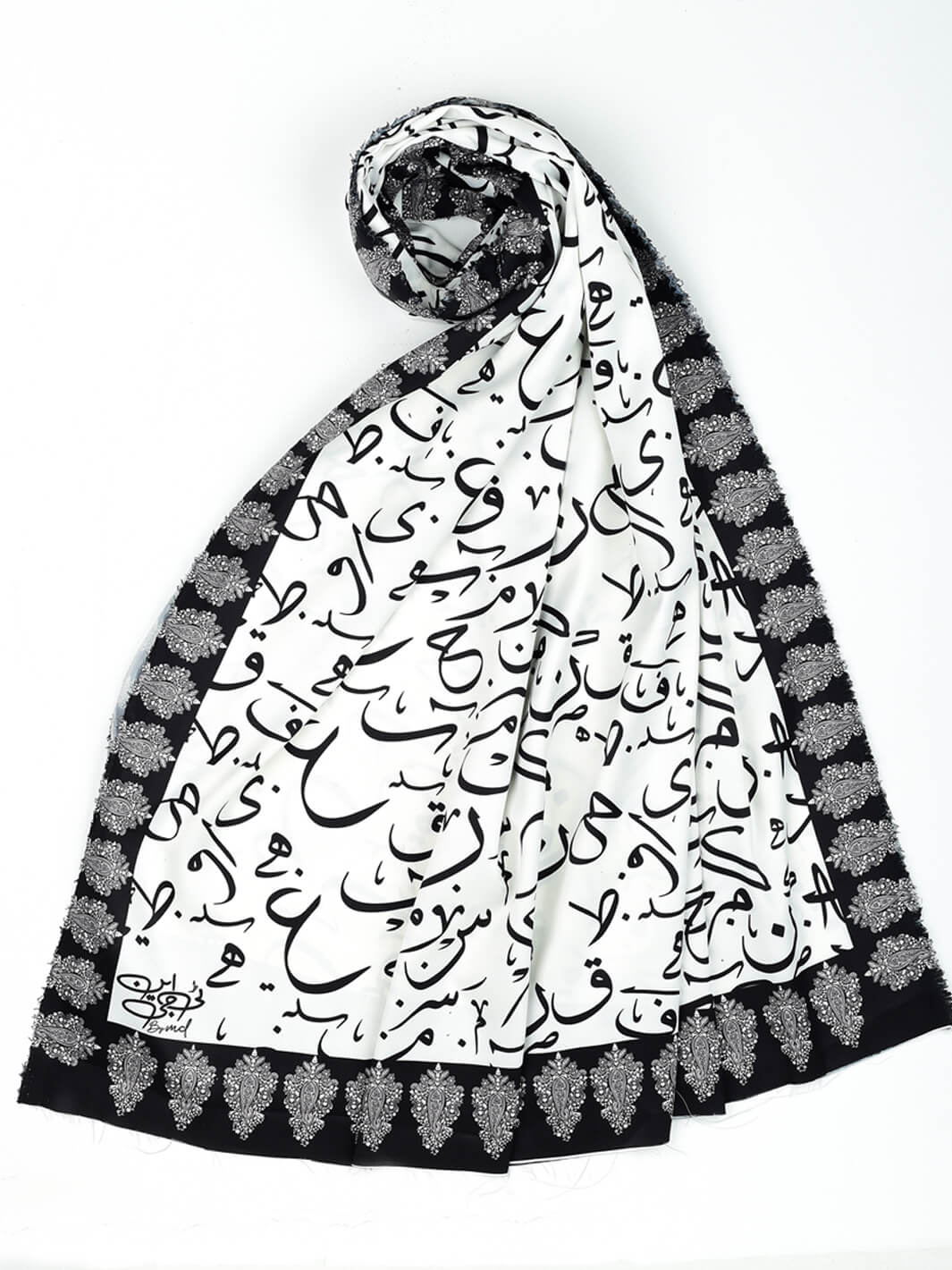 Be Qaida Silk Dupatta White 