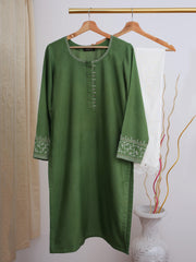 Reem Kurta - samawi