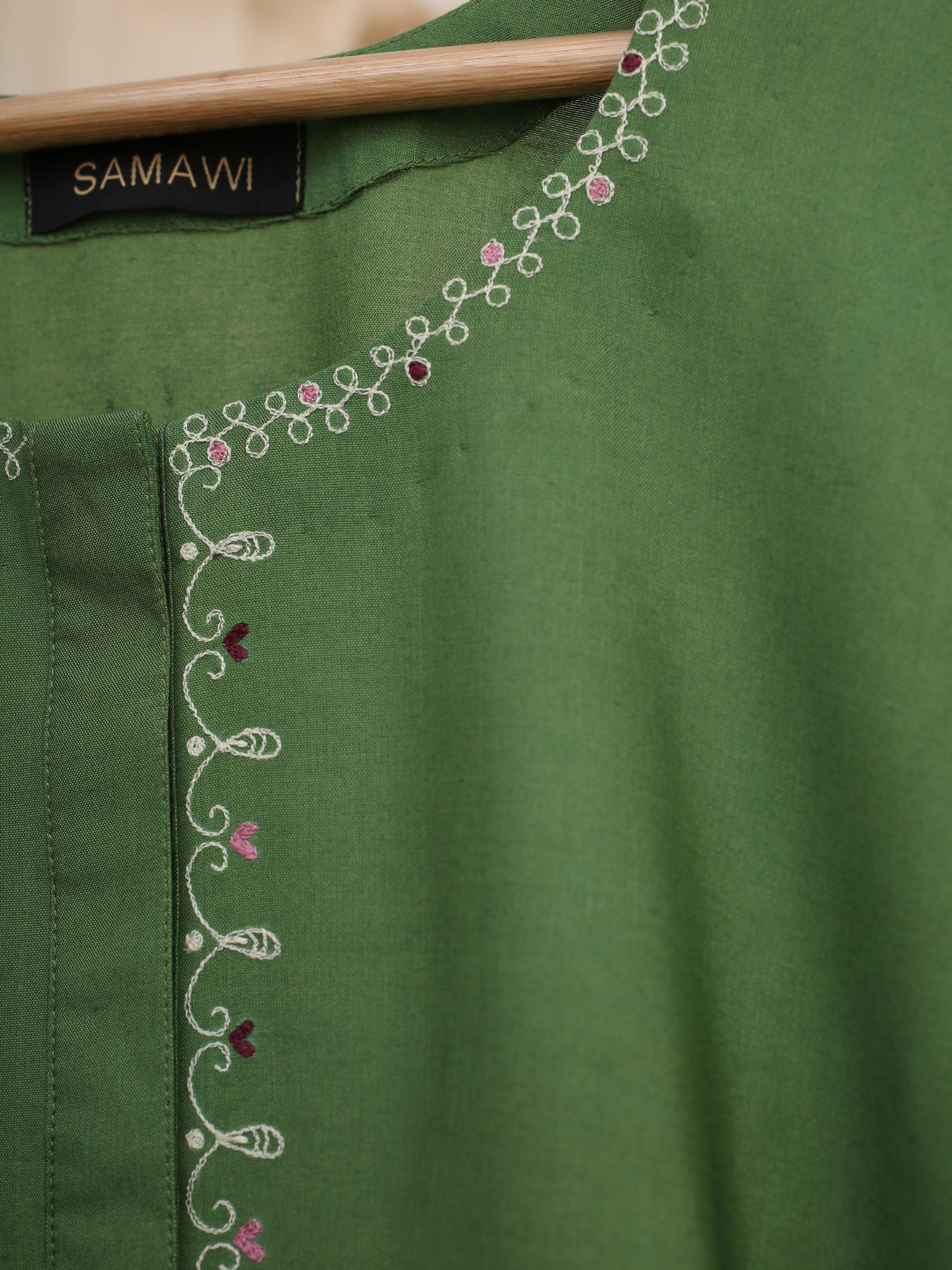 Reem Kurta - samawi