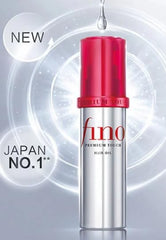 Fino Premium Touch Hair Oil 70 Ml