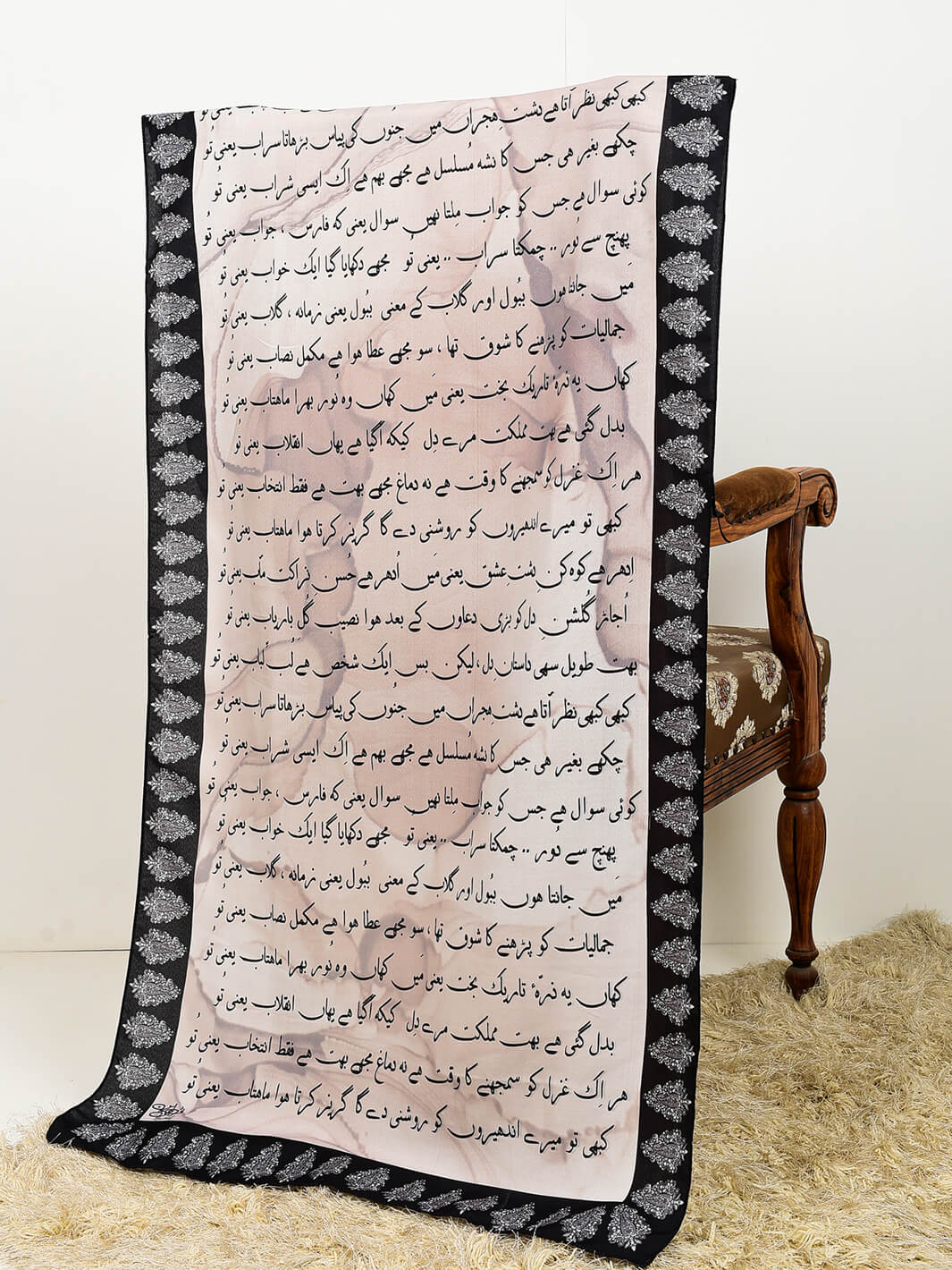 dastaan stole calligraphy 