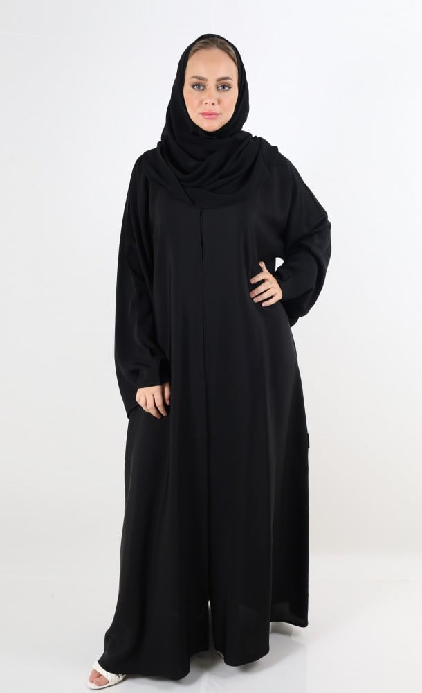 Bidoon Essma Abaya Front Open