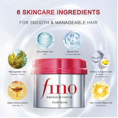 Shiseido - Fino Premium Touch Hair Mask 230g