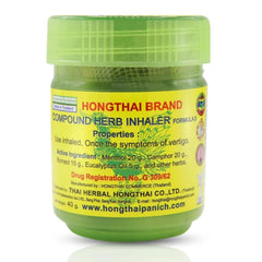 Hong Thai Compound Herb Inhaler 40G