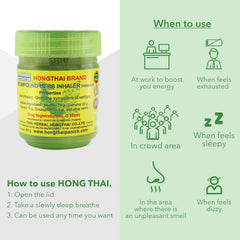 Hong Thai Compound Herb Inhaler 40G