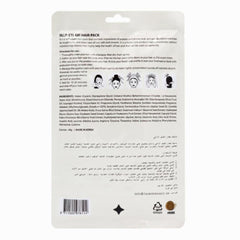 Snail Self Steam Hair Pack 40G