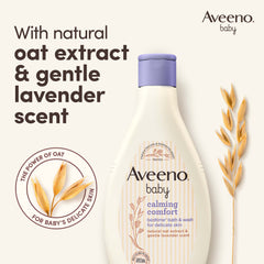 Aveeno Baby Calming Comfort Bath & Wash (250Ml)