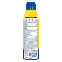 Banana Boat Kids Sport Sunscreen Lotion Spray 50+ (170G)