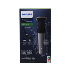 Philips-Bodygroom Series 5000 Showerproof groin and body trimmer BG5021