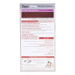 Bigen Speedy Hair Color Conditioner-Natural-Brown