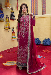 Asim Jofa Abresham '23 Ajab-12 Embroidered Lawn Silk 3 Pcs