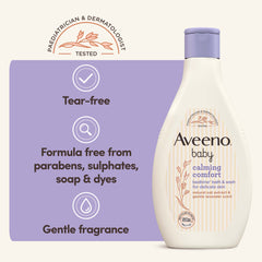 Aveeno Baby Calming Comfort Bath & Wash (250Ml)