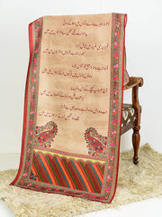 TNG Riwayat Faraz Stole Collection'2024