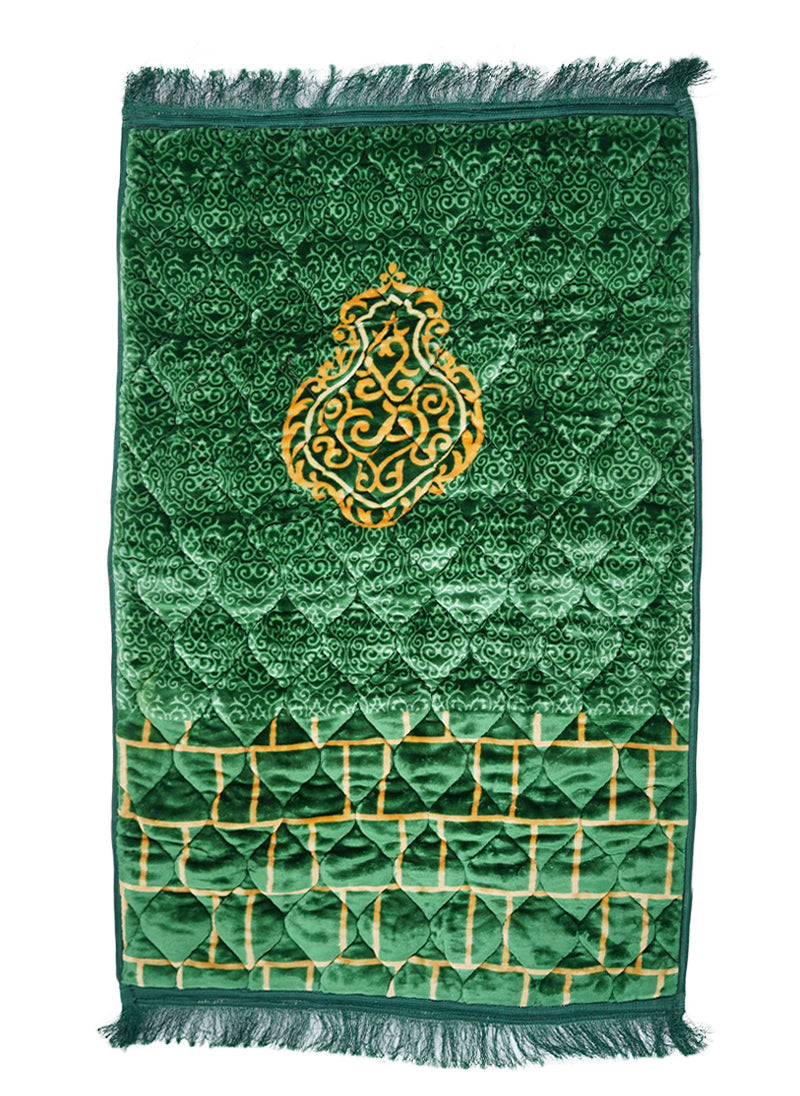 Hijab Ul Hareem Comfort Foam Prayer Mat ? Green Velvet Design