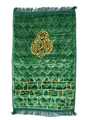 Hijab Ul Hareem Comfort Foam Prayer Mat ? Green Velvet Design