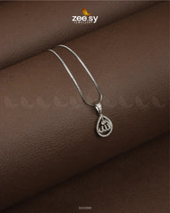 Al-Majeed Calligraphy Locket Silver - Zeesy Jewellery