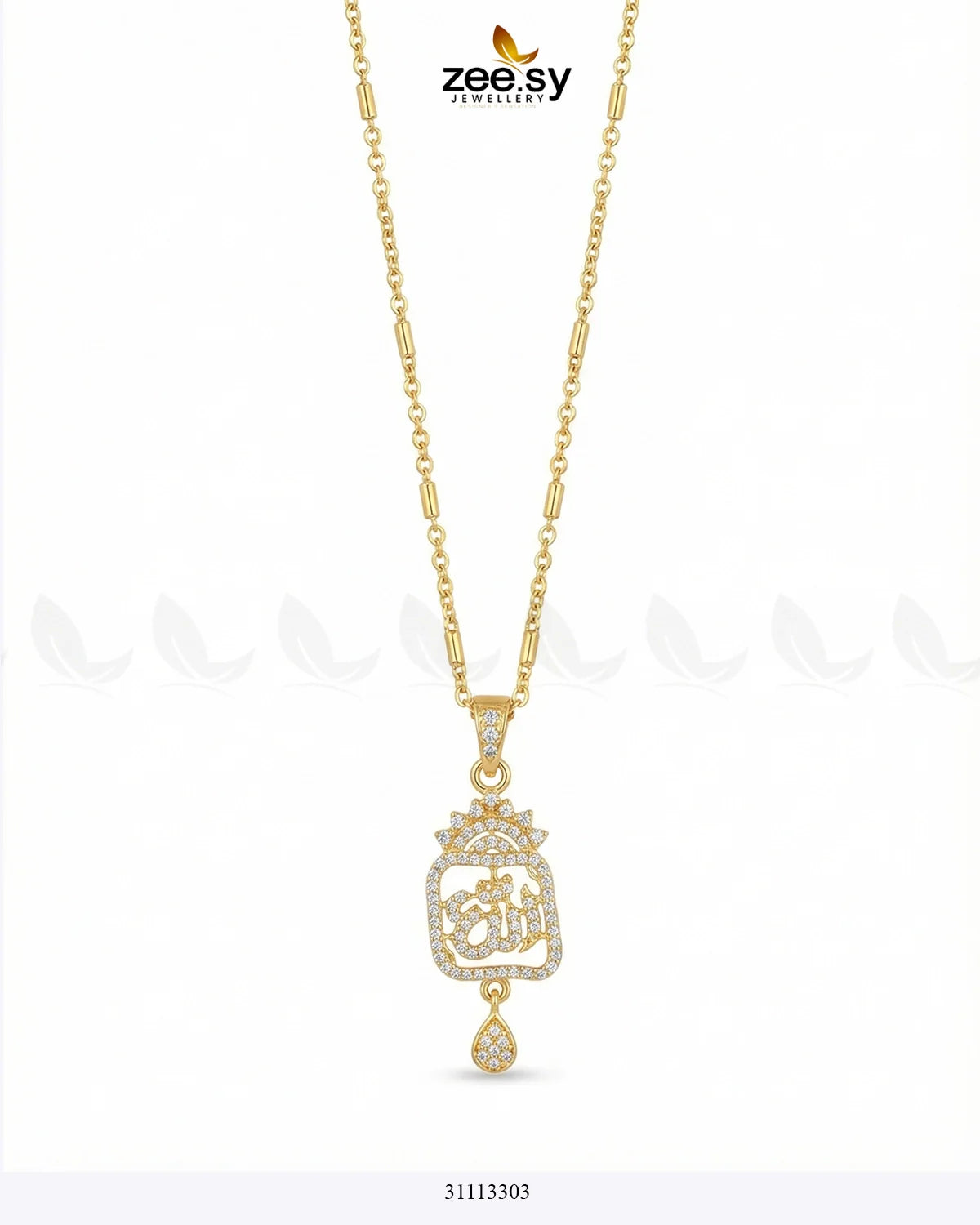 Al-Rehman Calligraphy Locket Golden - Zeesy Jewellery