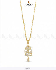 Al-Rehman Calligraphy Locket Golden - Zeesy Jewellery