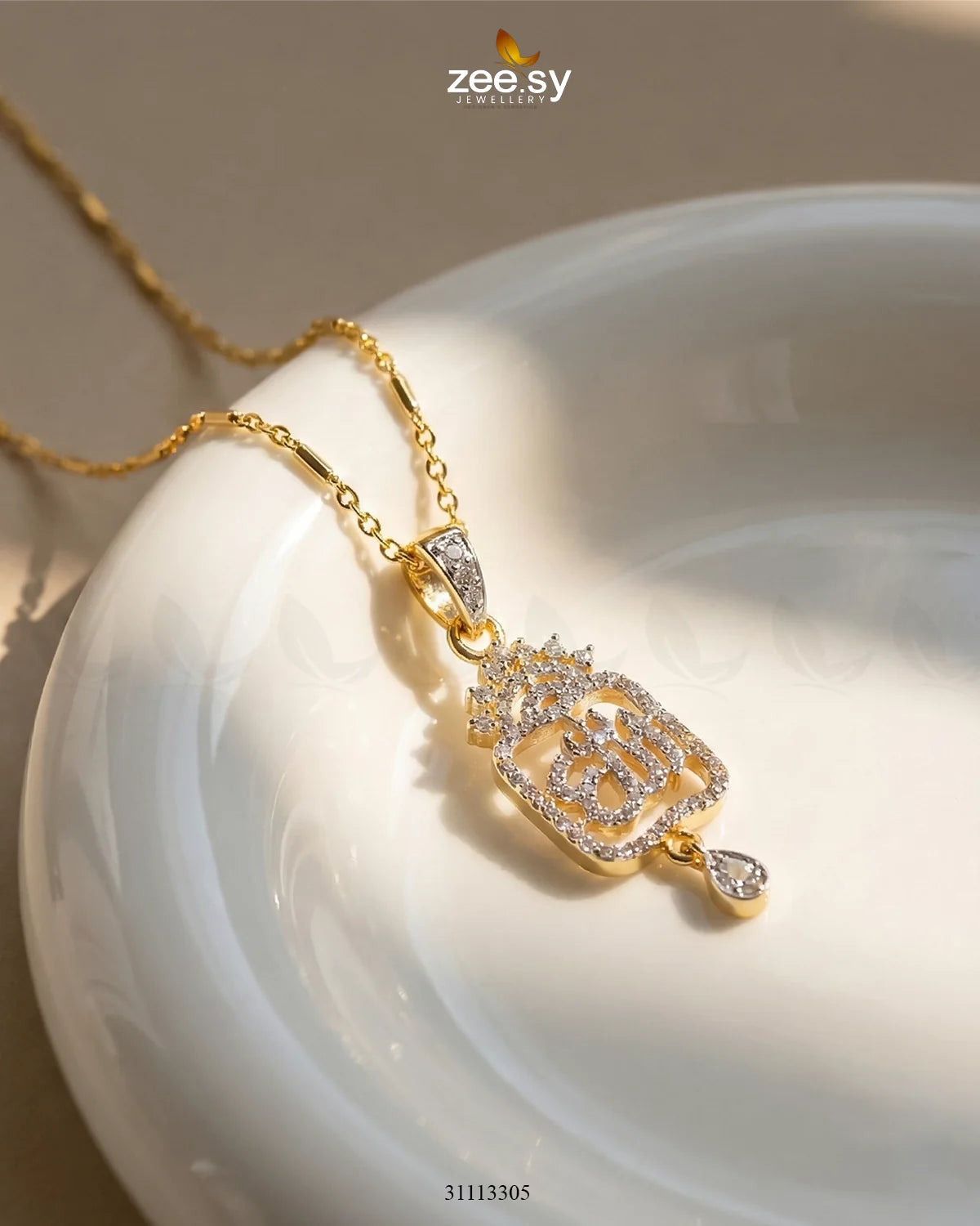 Al-Rehman Calligraphy Locket - Zeesy Jewellery