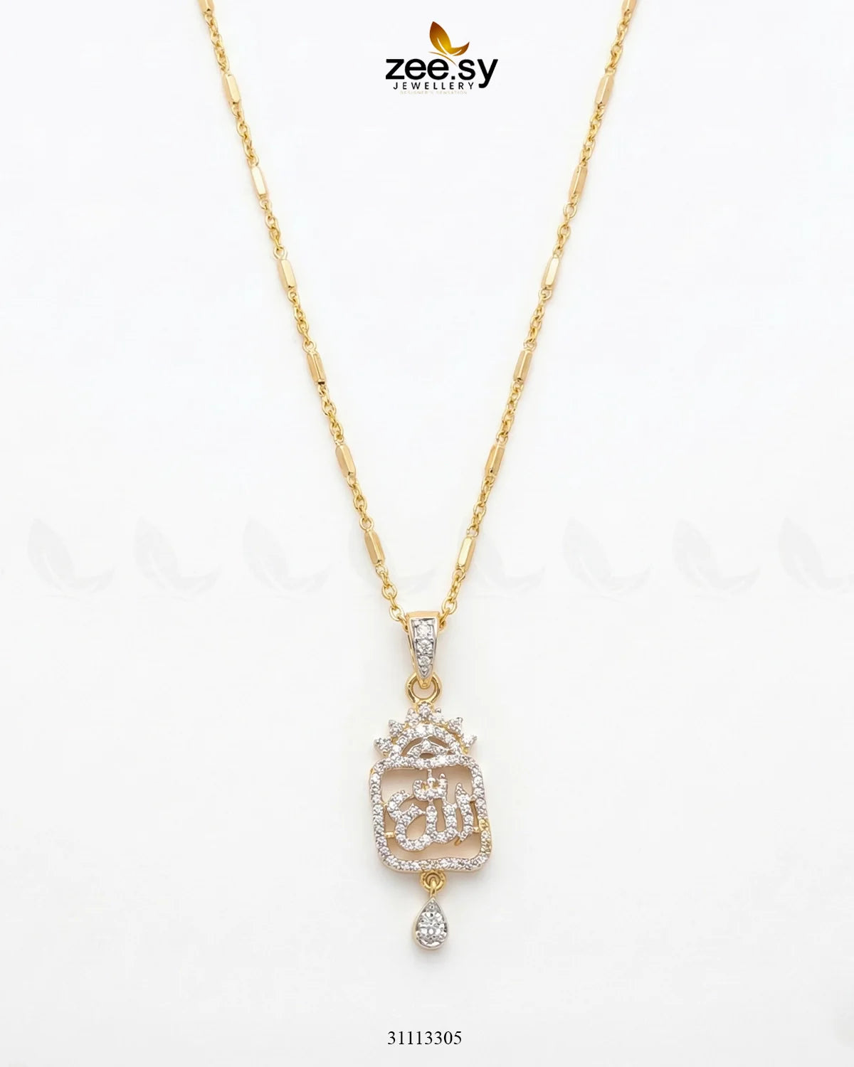 Al-Rehman Calligraphy Locket Silver and Golden - Zeesy Jewellery