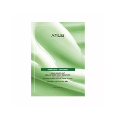 Anua Heartleaf Pore Control Cleansing Oil
