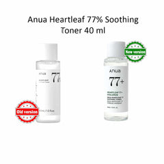 Anua - Mini Heartleaf 77 Soothing Toner - 40ml