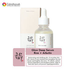 Beauty Of Joseon Glow Deep Serum Rice + Arbutin