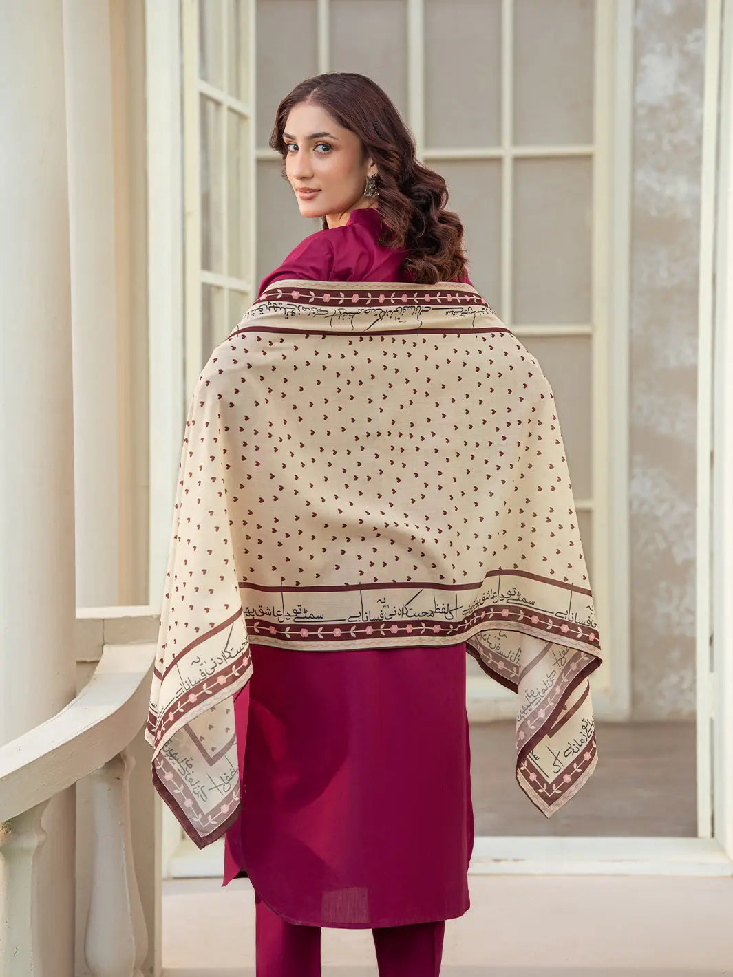 Ashiq Stole | Beige TNG by MD
