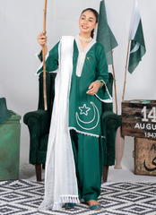 Ahlam By Safa Textile Stitched 3 Piece Summer Independence Edit Suit-Jade Green