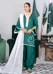 Ahlam By Safa Textile Stitched 3 Piece Summer Independence Edit Suit-Jade Green