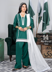 Ahlam By Safa Textile Stitched 3 Piece Summer Independence Edit Suit-Emerald Green