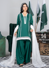 Ahlam By Safa Textile Stitched 3 Piece Summer Independence Edit Suit-Emerald Green