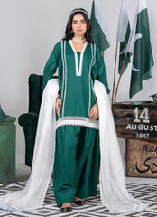 Ahlam By Safa Textile Stitched 3 Piece Summer Independence Edit Suit-Emerald Green