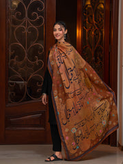 Tng By Md Odhni Collection-Aas Odhni