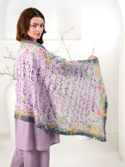 Fitrat Stole | Lilac TNG by MD