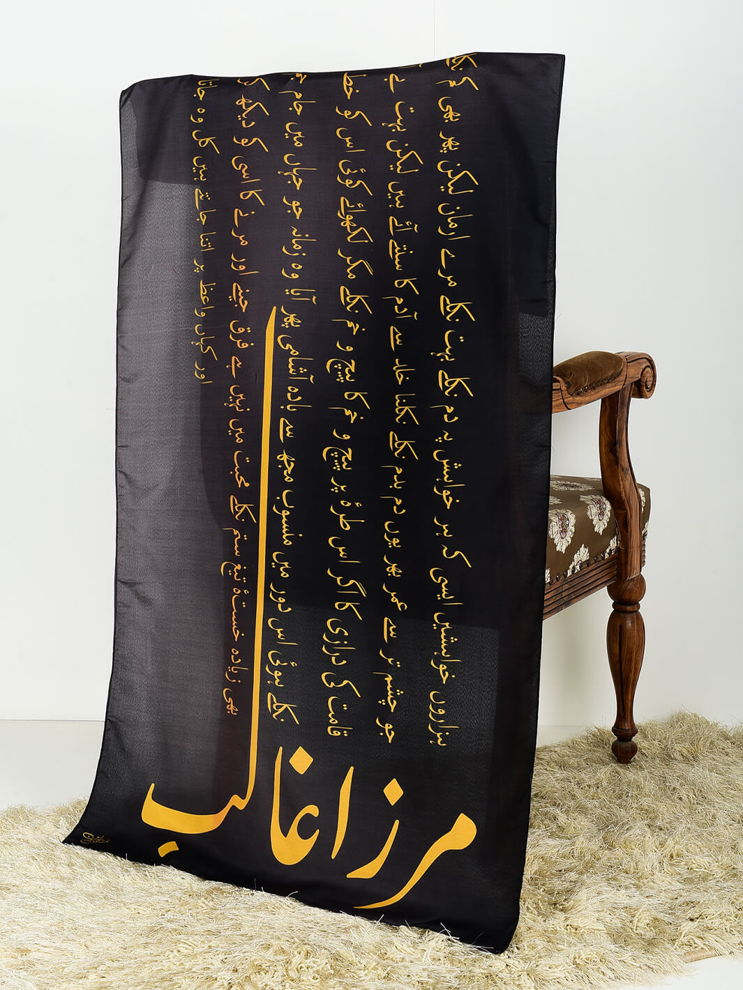 ghalib ki khuwaish stole calligraphy