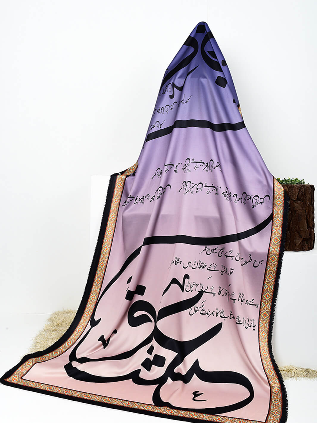 Silk Dupatta Unisex