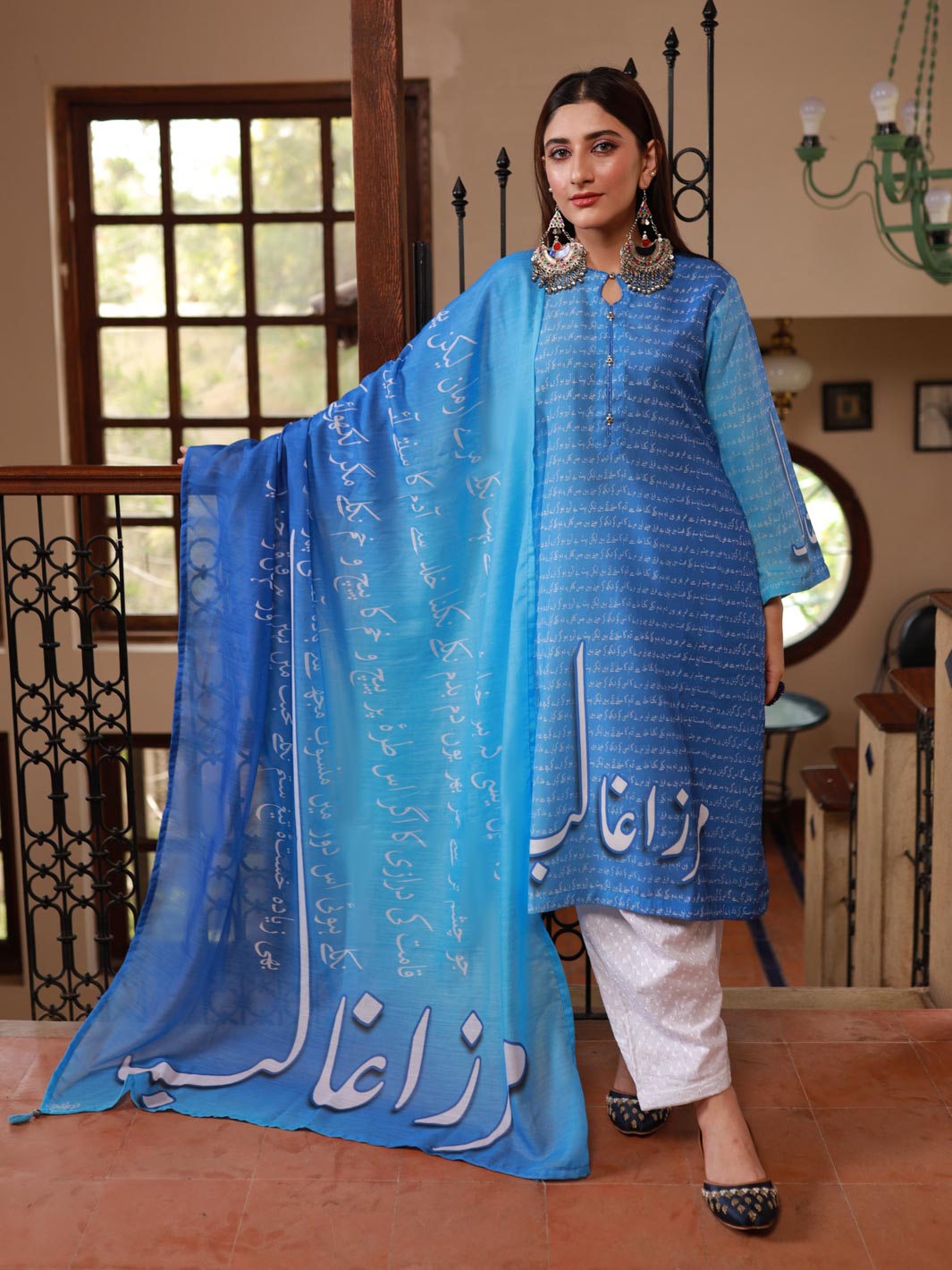 Tng By Md Stitched Collection-Mirza Ghalib Shirt | Blue