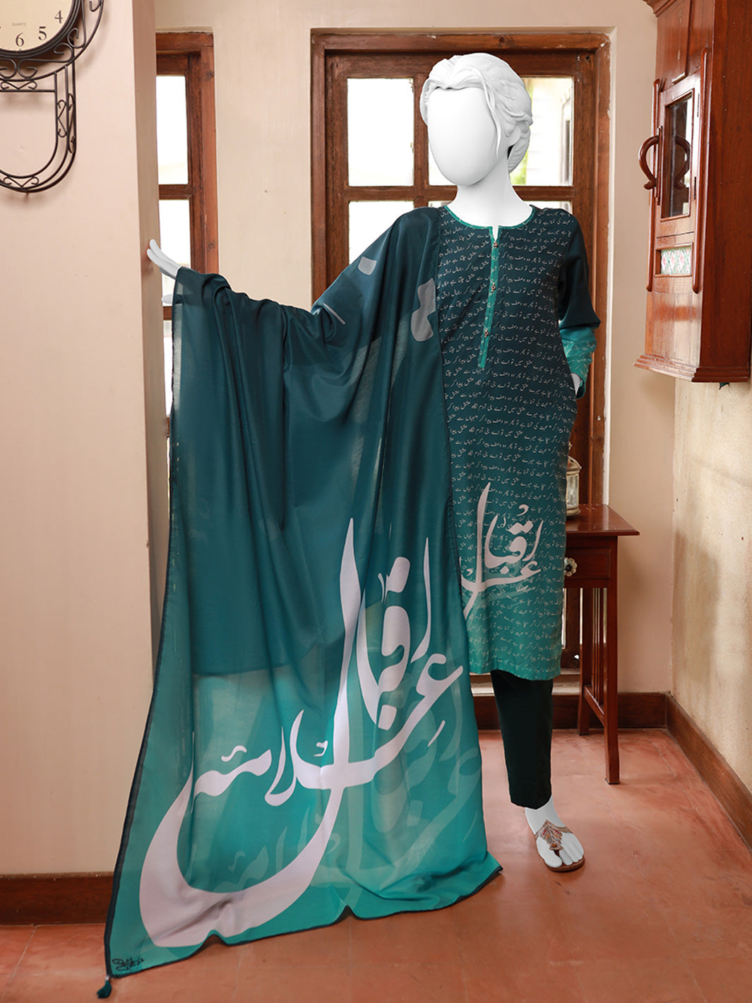 TNG Iqbal Set V2 Stitched 2 Piece Collection'2024